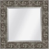 Brocante spiegel met ornament Sevilla Antiekzilver medium 65mm  Buitenmaat 43x135cm