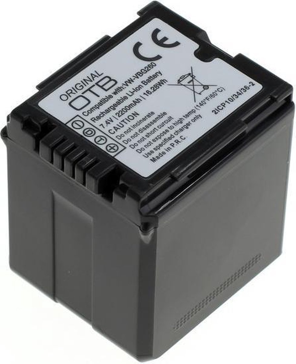 Huismerk Camera-accu VW-VBG260 voor Panasonic