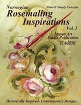 Norwegian Rosemaling Inspirations