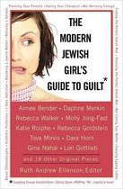 Modern Jewish Girl's Guide to