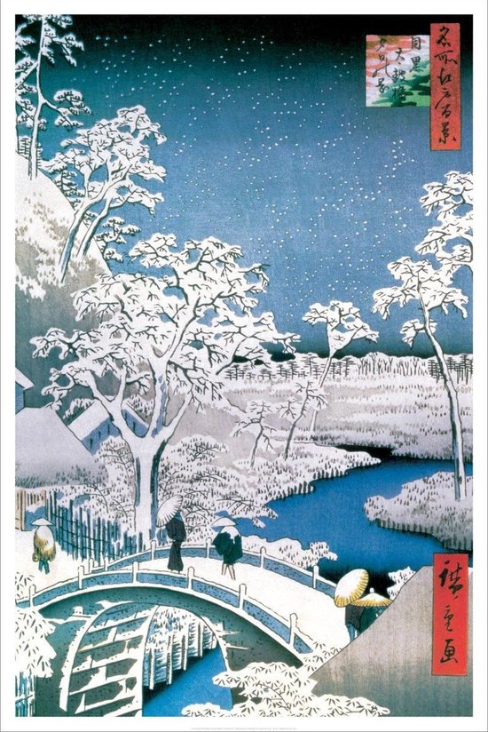 Officier Secretaris Opsplitsen Hiroshige poster - kunst - Japans - winters - 61 x 91.5 cm | bol.com