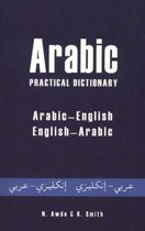 Arabic-English / English-Arabic Practical Dictionary