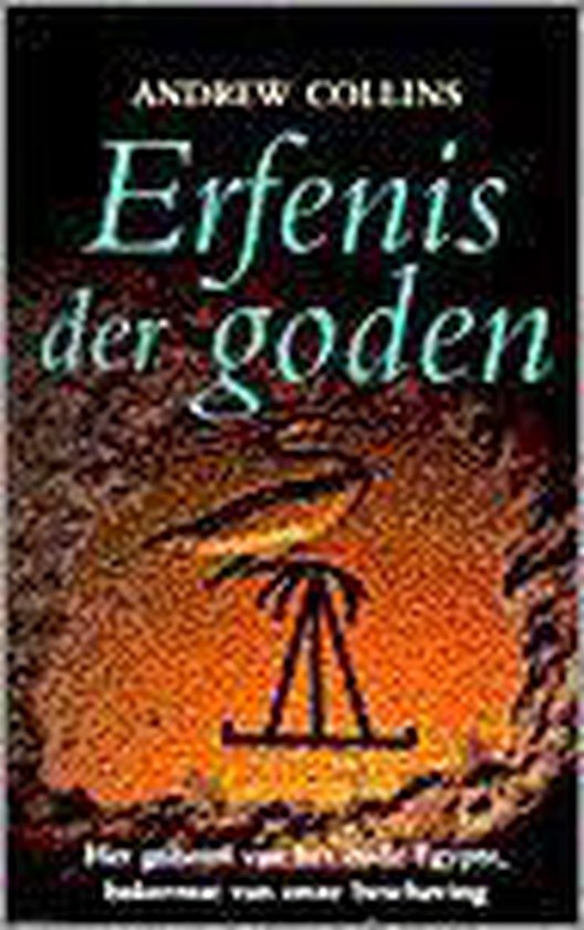 Omslag van Erfenis der goden