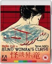 Blind Woman's Curse