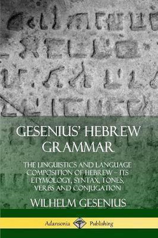 Gesenius' Hebrew Grammar - cover