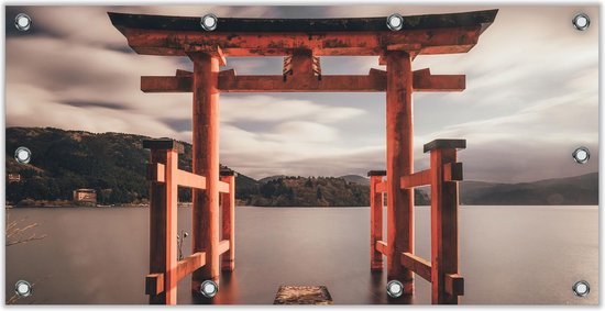 Tuinposter Japanse Torii 200x100cm- Foto op Tuinposter (wanddecoratie voor buiten en binnen)