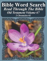 Bible Word Search Read Through the Bible Old Testament Volume 67