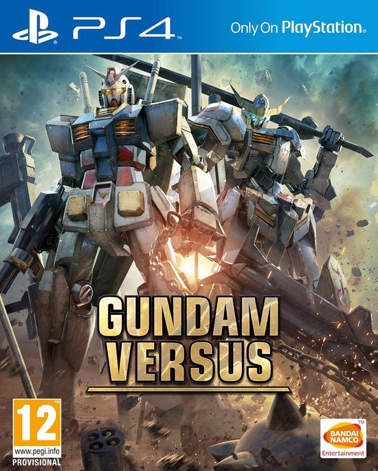 GUNDAM VERSUS PS4