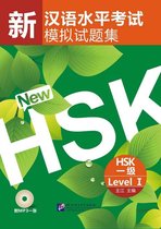 New HSK Mock Test Level 1
