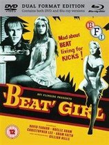 Beat Girl [Blu-Ray]+[DVD]