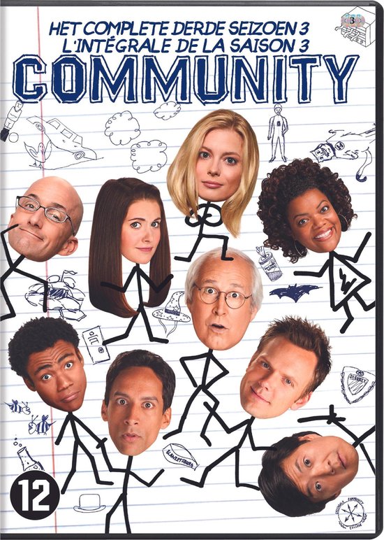 Cover van de film 'Community'