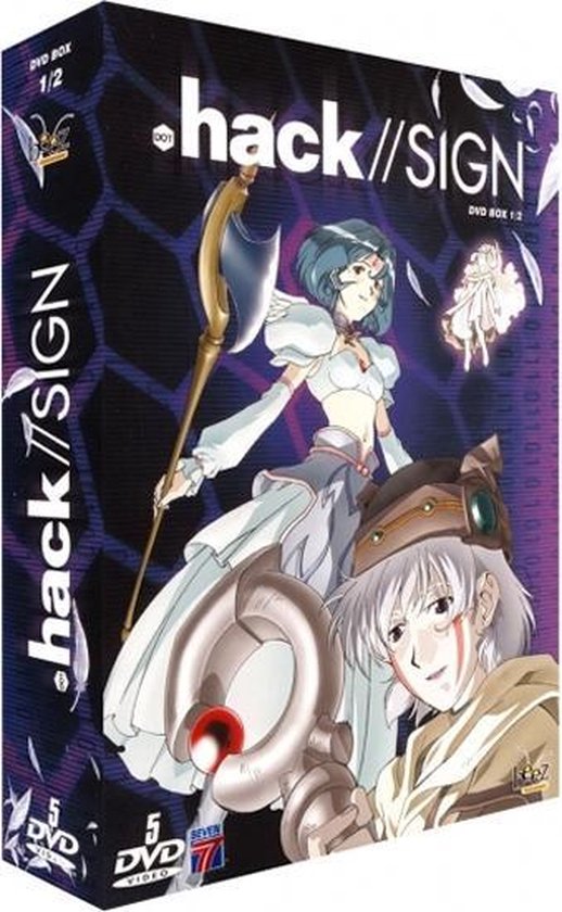 Cover van de film 'Hack Sign Box 1'