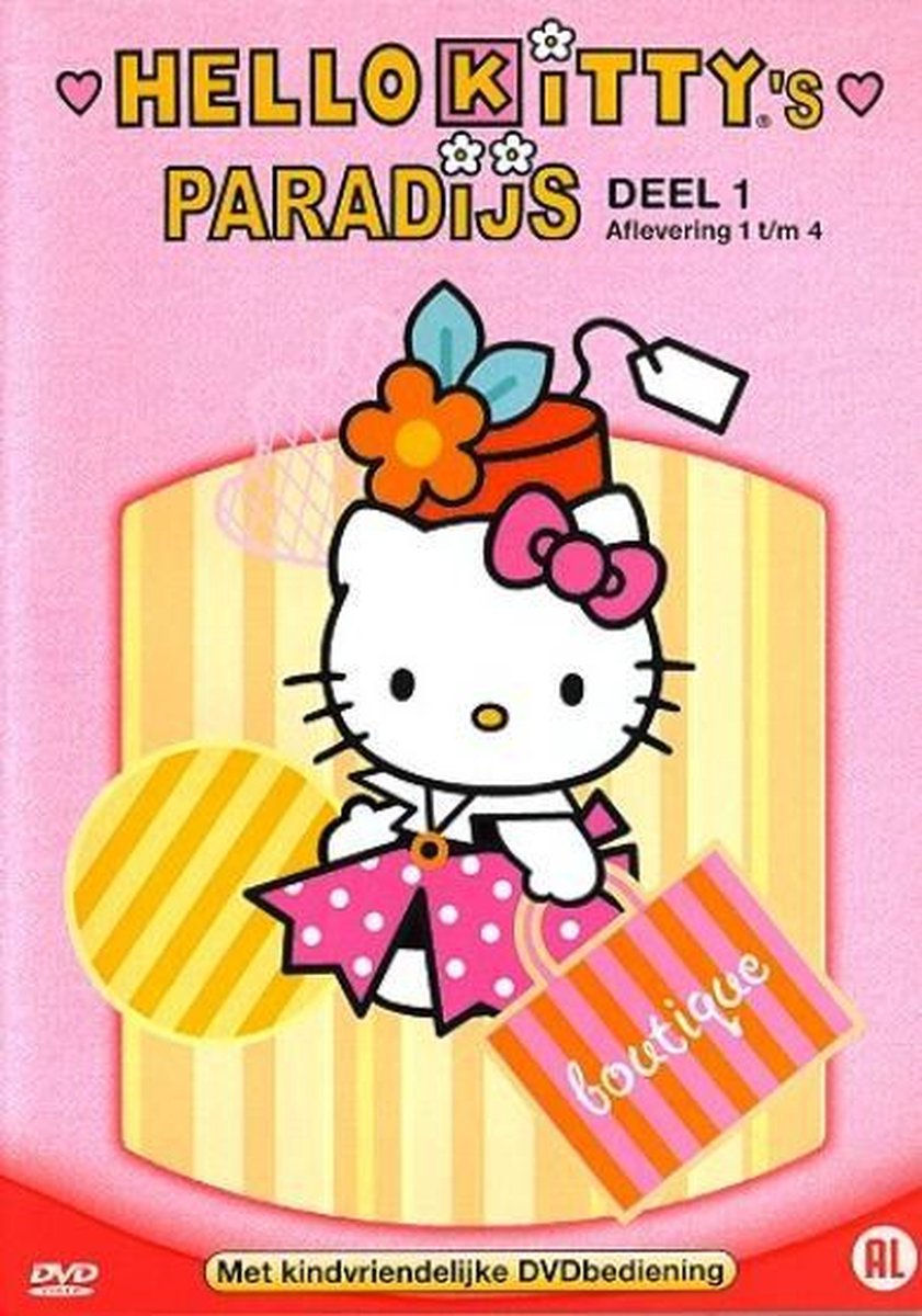 Hello Kitty 114 (Dvd) Dvd