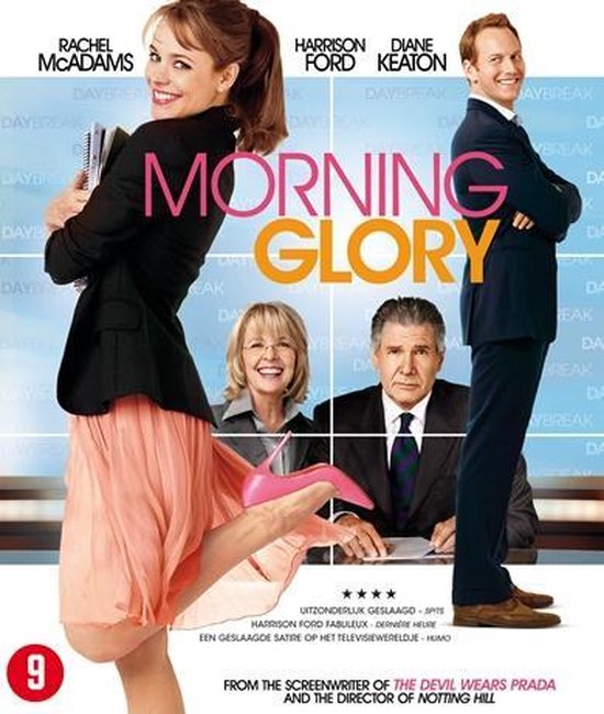 MORNING GLORY