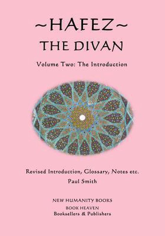 Hafez: The Divan- Hafez
