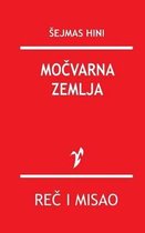 Mocvarna Zemlja