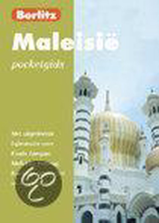 Cover van het boek 'Maleisie' van Jack Altman