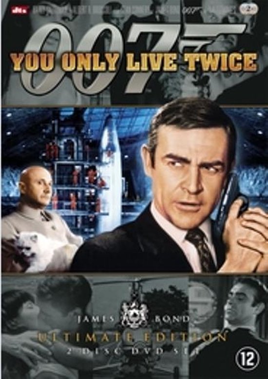 DVD hoes 'James Bond: You Only Live Twice', met Sean Connery en Donald Pleasence.