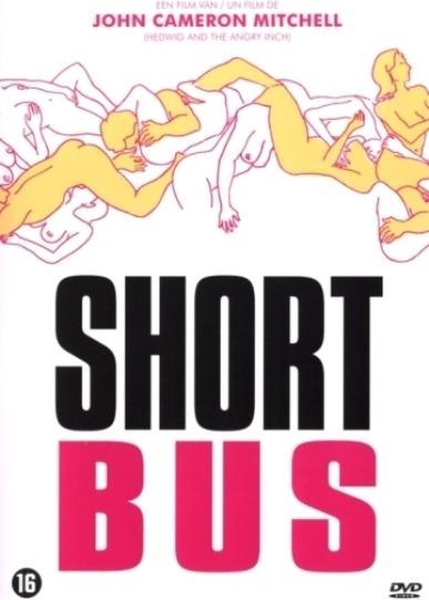Shortbus