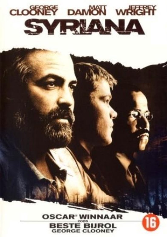 Syriana (DVD)