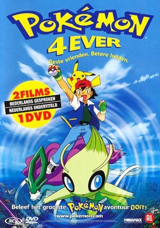 Pokémon 4: De Film - 4Ever