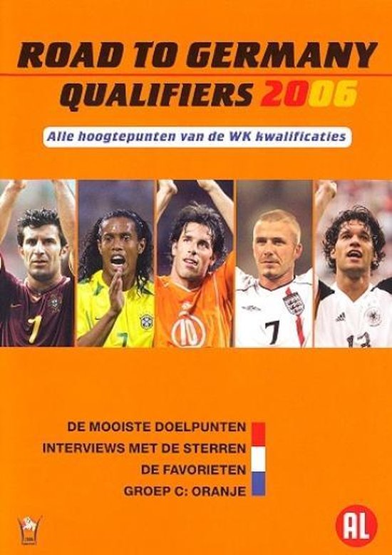 Road To Germany - Qualifiers 2006