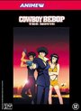Cowboy Be-Bop - The Movie