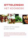 Ottolenghi het kookboek