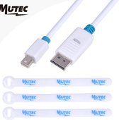 MutecPower "2 pak" 2 meter MINI DisplayPort (DP) (DP) naar DisplayPort (DP) (DP) kabel - mannelijk naar mannelijk  - Ultra HD 4k resolutie -WIT  met 2 kabel koppelingen