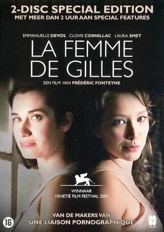 Cover van de film 'La Femme De Gilles'