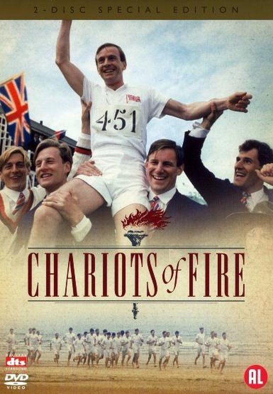 Chariots of Fire (2DVD) (Special Edition)