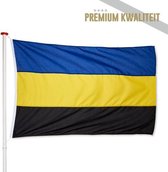 Gelderse Vlag Vlag Gelderland 150x225cm - Kwaliteitsvlag - Geschikt voor buiten