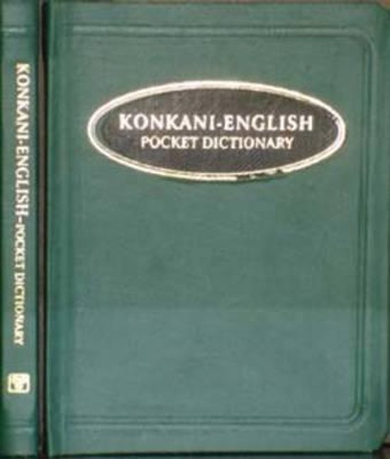New KonkaniEnglish Pocket Dictionary, A. Furtadacho 9788120604742