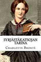 Syrjästäkatsojan tarina