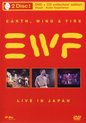 Wind Earth & Fire - Live In Japan