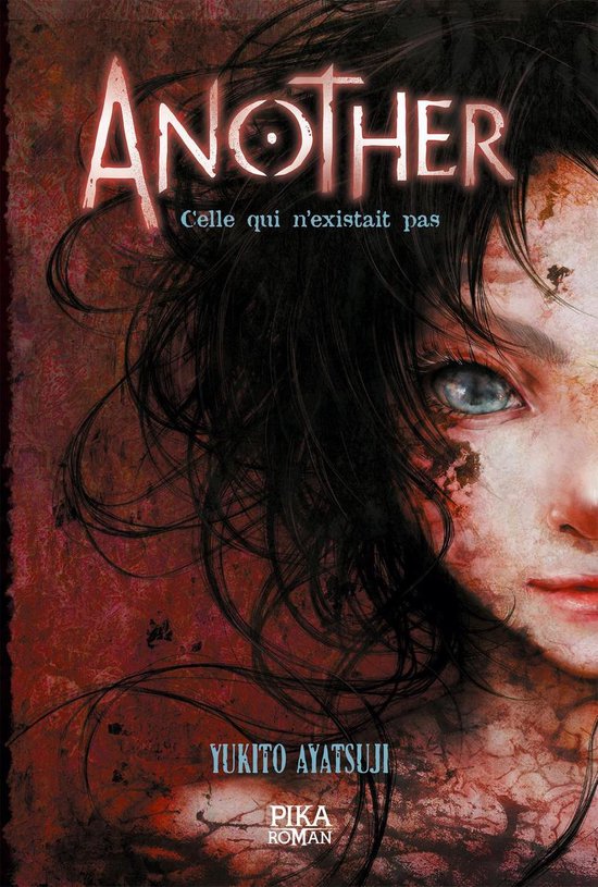 Another 1 - Another - Celle qui n'existait pas - cover