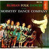Moiseyev Dance Company - Russian Folk Dances (CD)