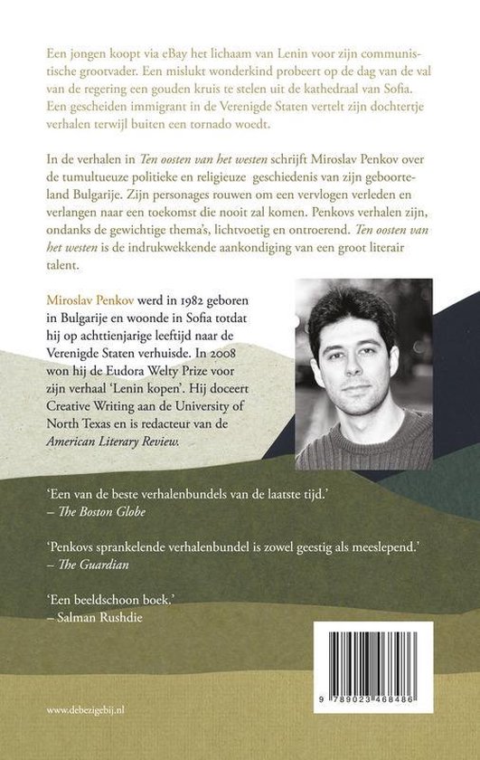 Achterkant boek 'Ten Oosten Van Het Westen' met portret van auteur Miroslav Penkov.