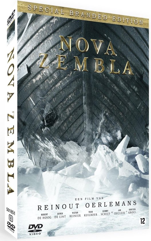 Foto: Nova zembla special branded edition 