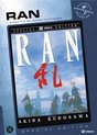 Ran (2DVD) Special Edition)