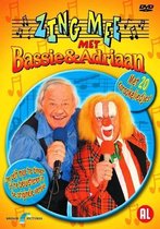 Bassie & Adriaan - Zing Mee Karaoke DVD