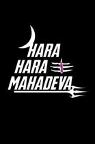 Hara Hara Mahadeva