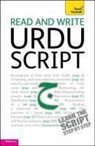 Teach Yourself Read & Write Urdu Script