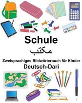 Deutsch-Dari Schule Zweisprachiges Bildw rterbuch F r Kinder