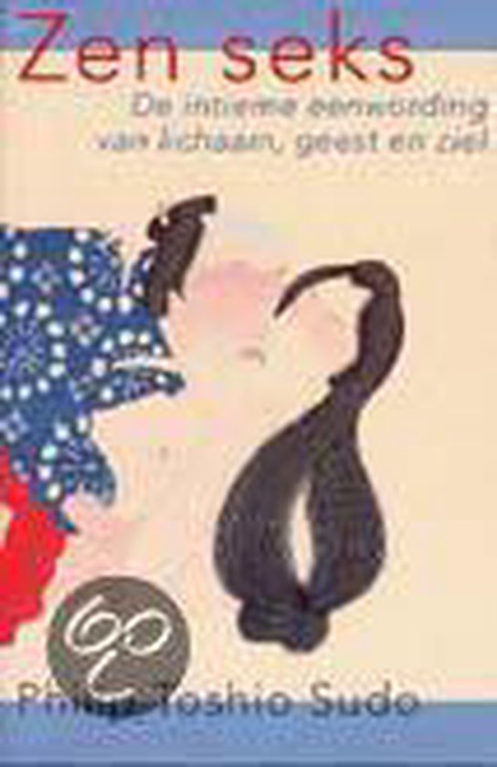 Zen Seks - cover
