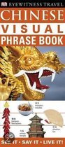 DK Eyewitness Chinese Visual Phrase Book