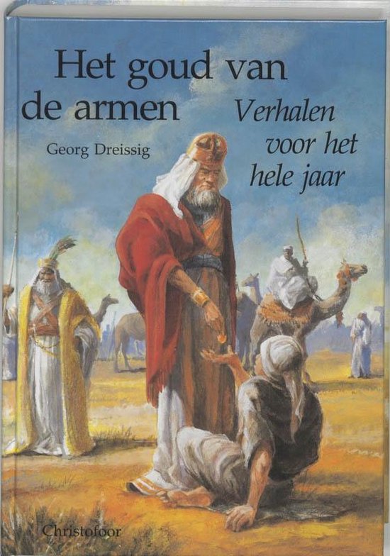 Cover van het boek 'Het goud van de armen' van Georg Dreissig