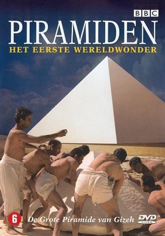 Cover van de film 'Piramiden:Het Eerste..'