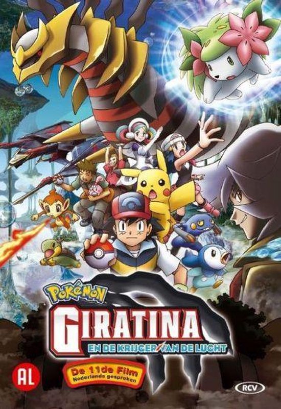 Cover van de film 'Pokemon 11 - Giratina En De Krijger Van De Lucht'