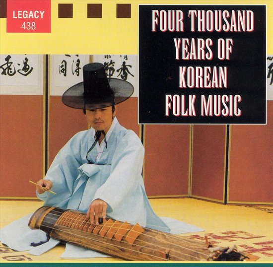 Four Thousand Years of Korean Folk Music, various artists CD (album